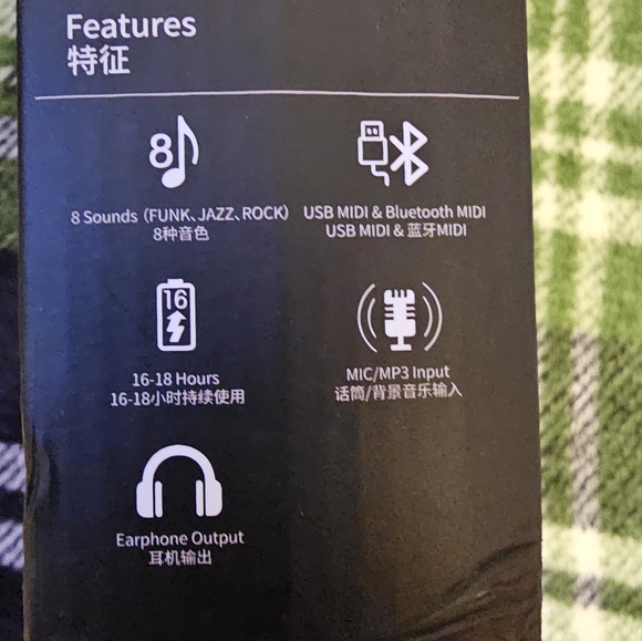 AEROBAND PocketDrum 2 Plus & Storage Bag - Picture 9 of 16